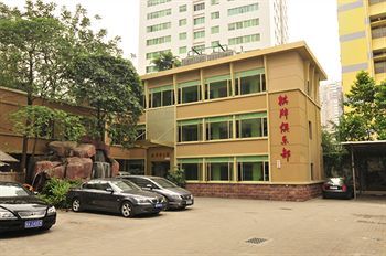 广州 Cosco酒店 外观 照片